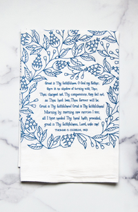 Great Is Thy Faithfulness Tea Towel